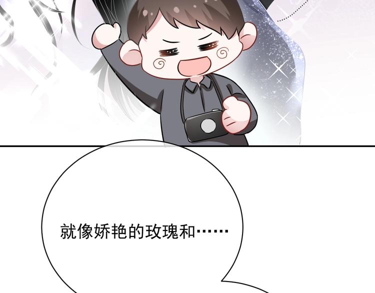 第7话 令人心动的瞬间6