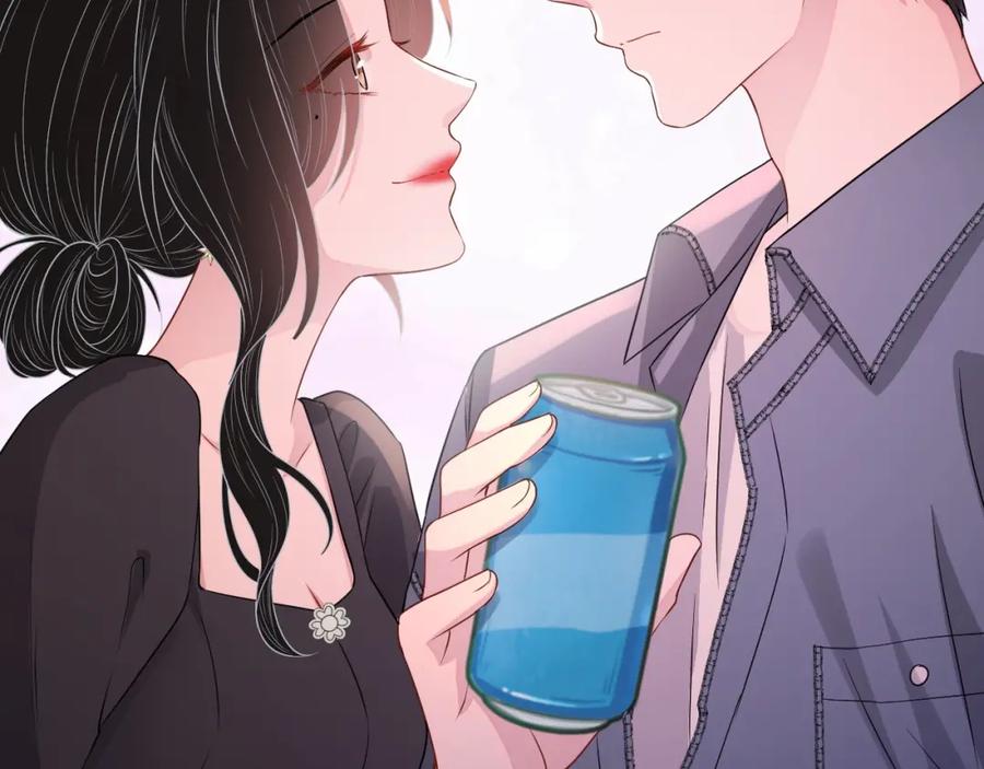 第57话 男朋友的名分97