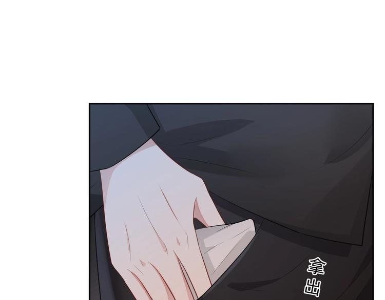 第25话 这么关心我？63