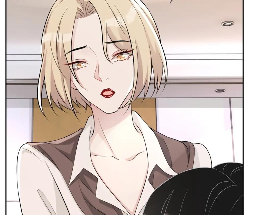 第54话 敢动我的人？24