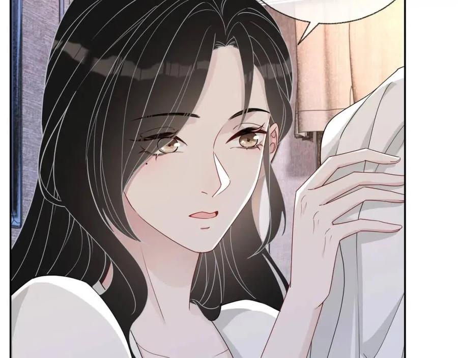 第78话 命中注定52