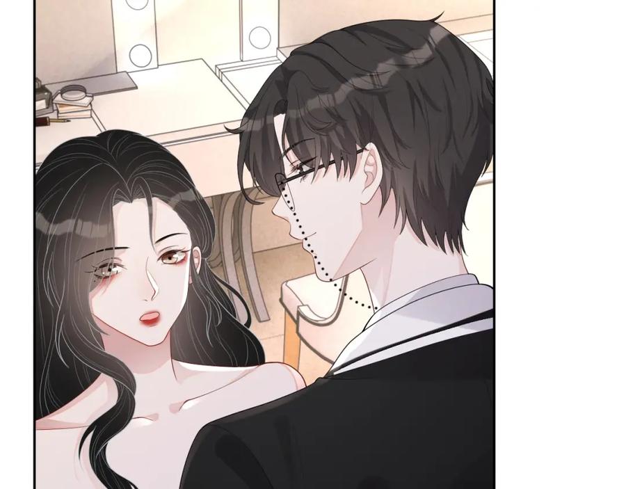 第74话 我是你的19