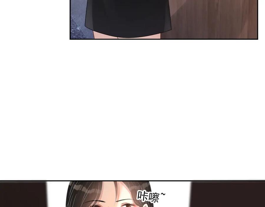 第63话 舍不得分开123