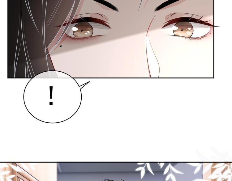 第33话 追个人108
