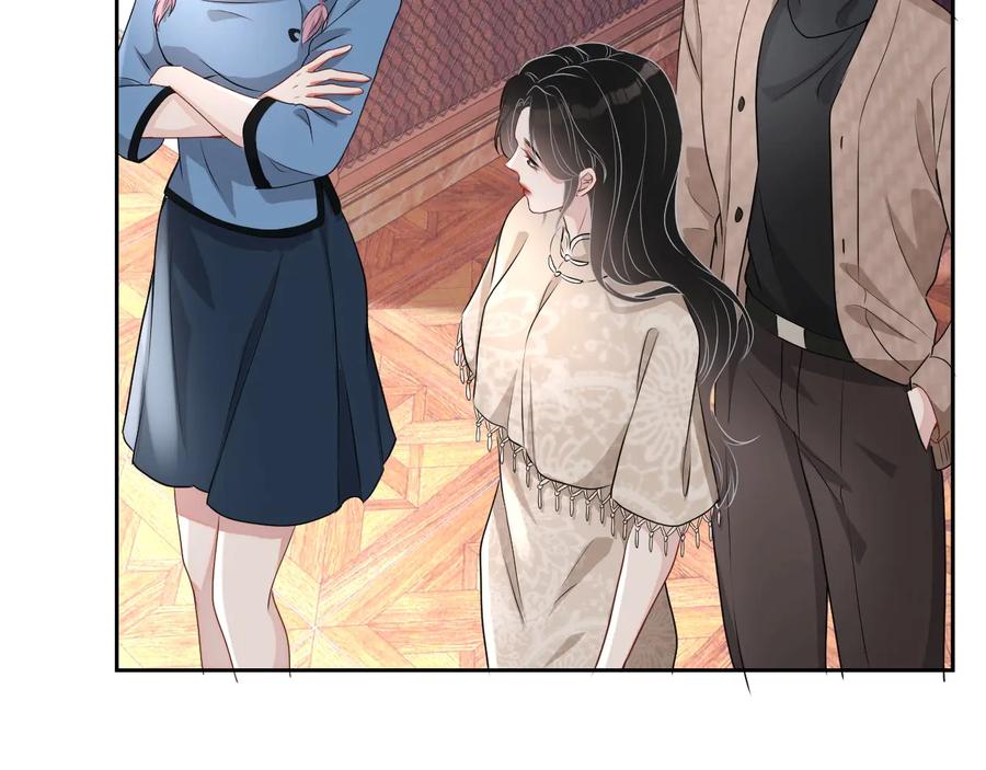 第34话 有喜欢的人68