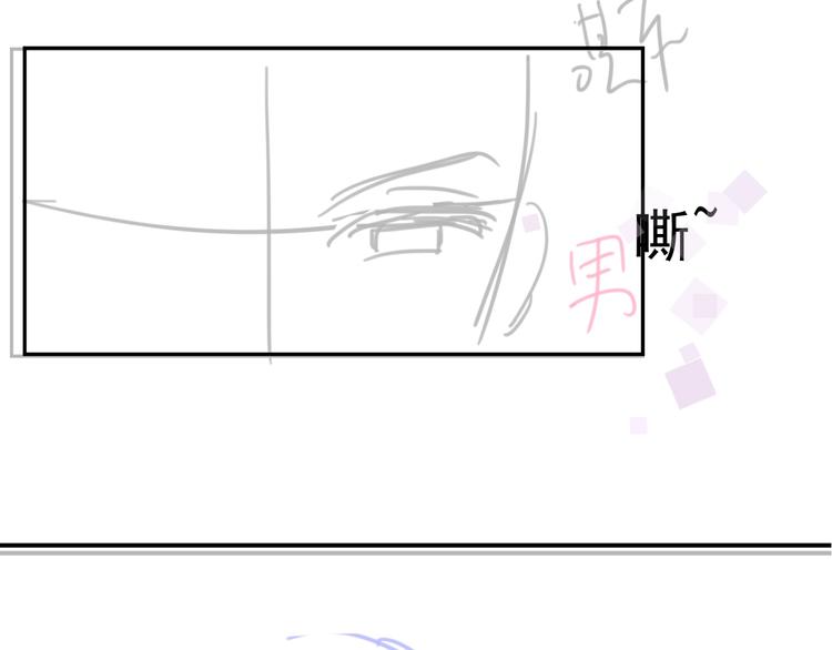 第6话 再次相遇151