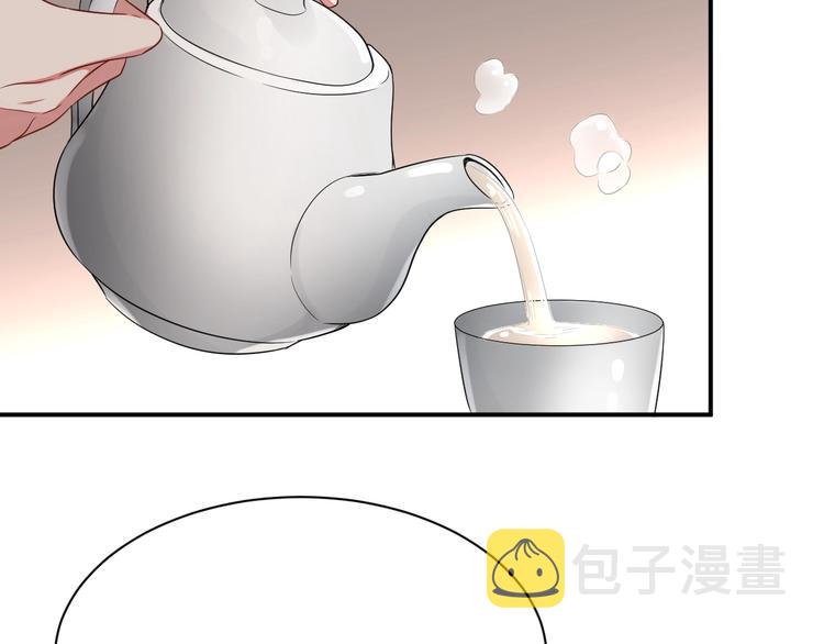 第12话 听你的46
