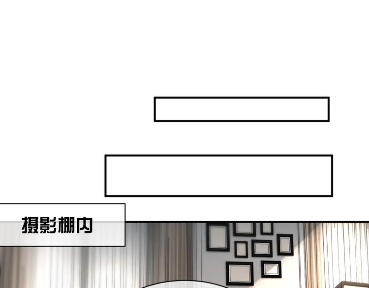 第13话 你欺负我了QAQ85