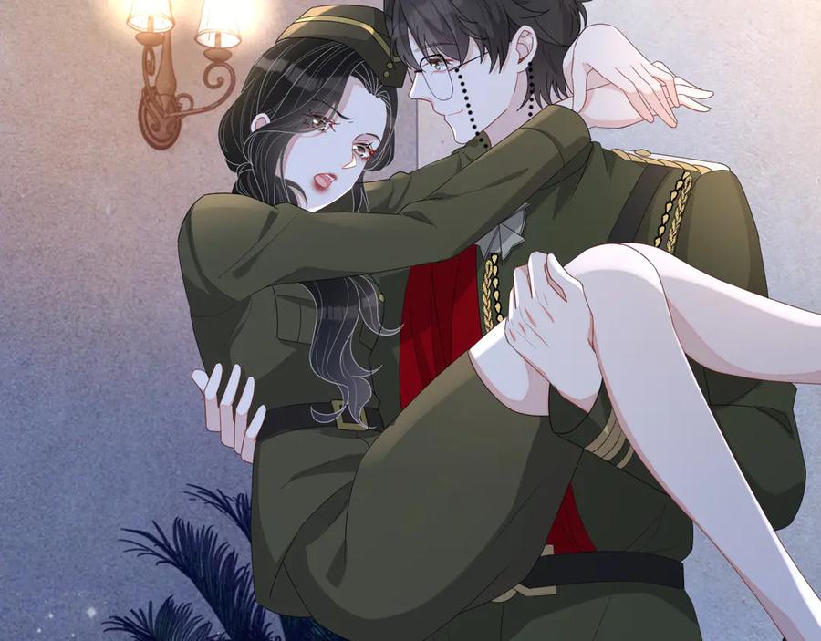第48话 美玉的公主抱？52