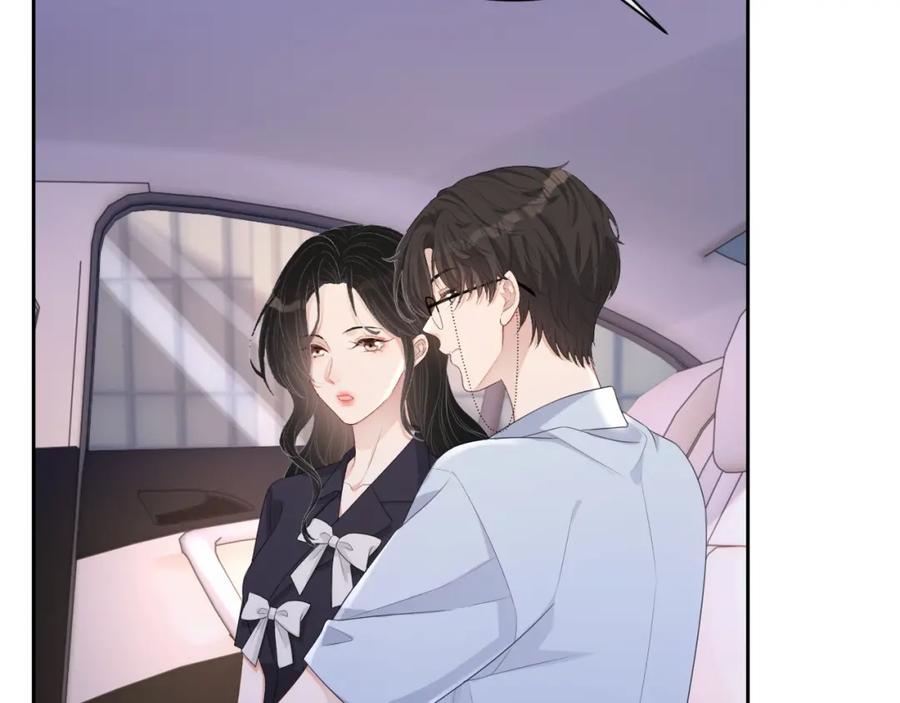 第53话 “亲口”签名20