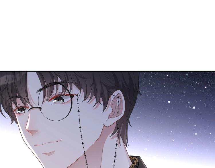 第25话 这么关心我？119