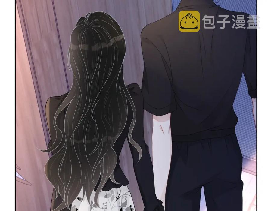 第69话 能纯洁点吗？23