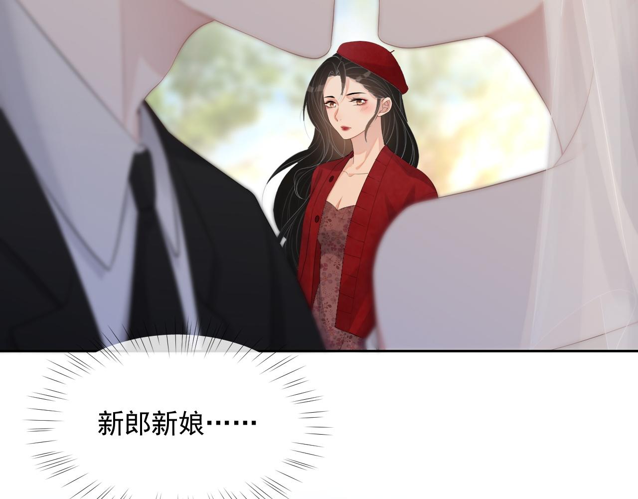 番外5 二人世界的甜蜜69