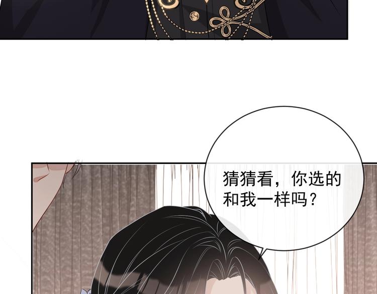 第28话 活着还是死亡？99