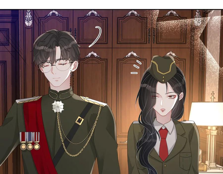 第49话 干点坏事儿17