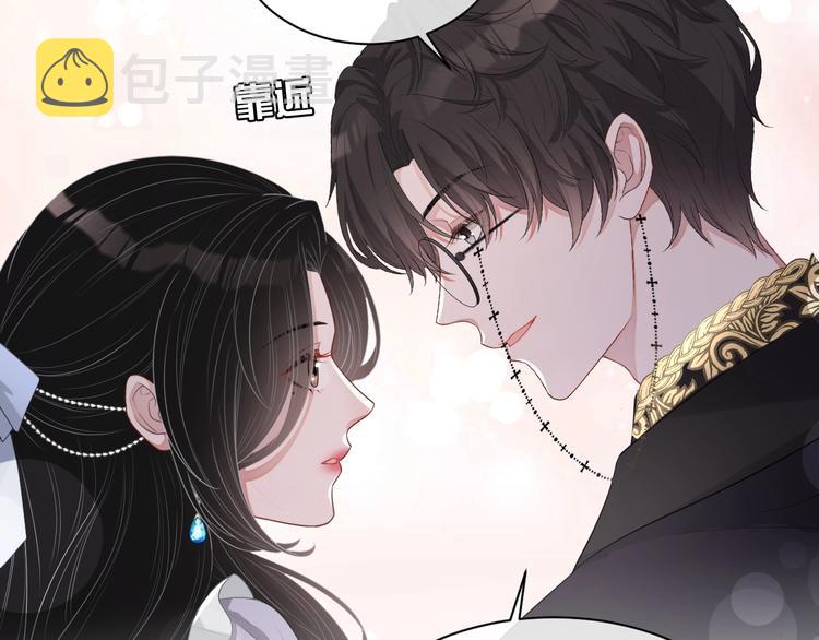 第23话 黑暗中的守护109