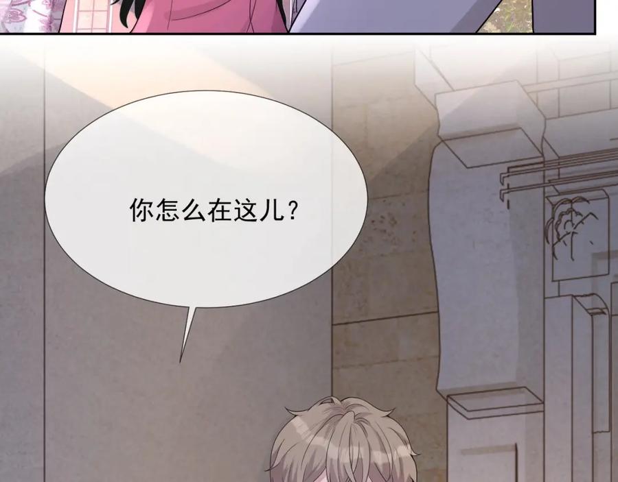 第63话 舍不得分开43