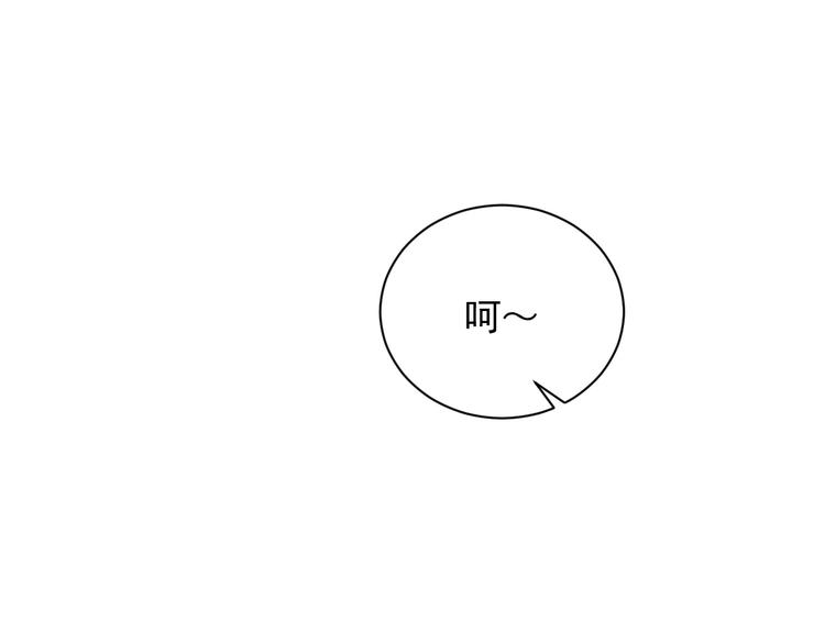 第12话 听你的87