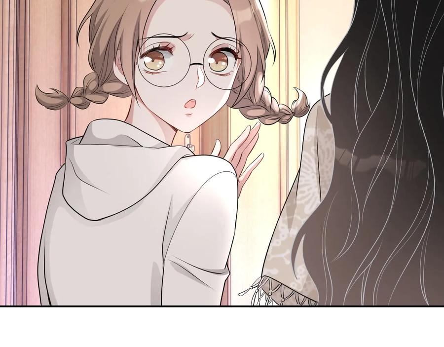 第34话 有喜欢的人85