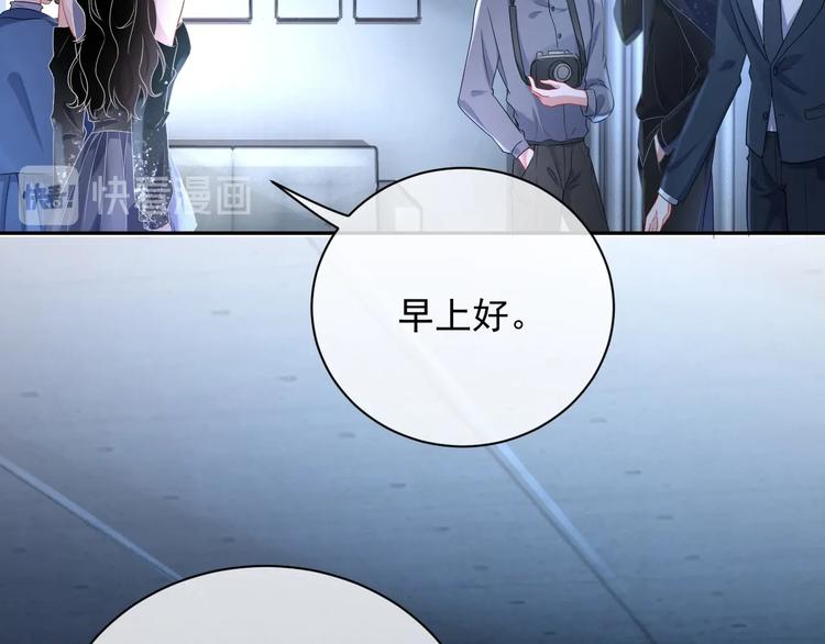 第6话 再次相遇85