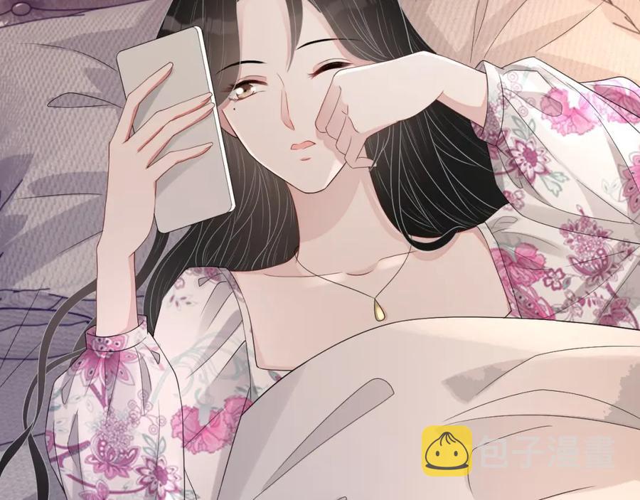第63话 舍不得分开111