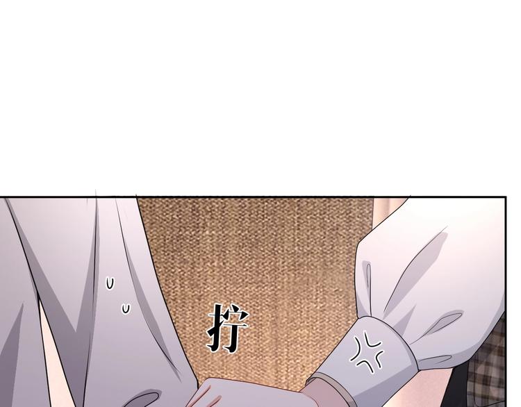第32话 相亲修罗场107