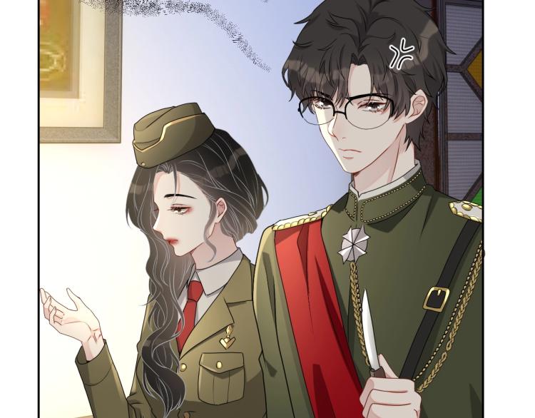 第43话 我是来救你的67