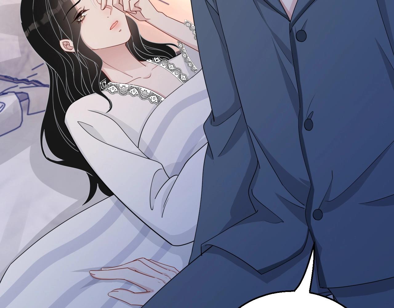 第79话 我想你了21
