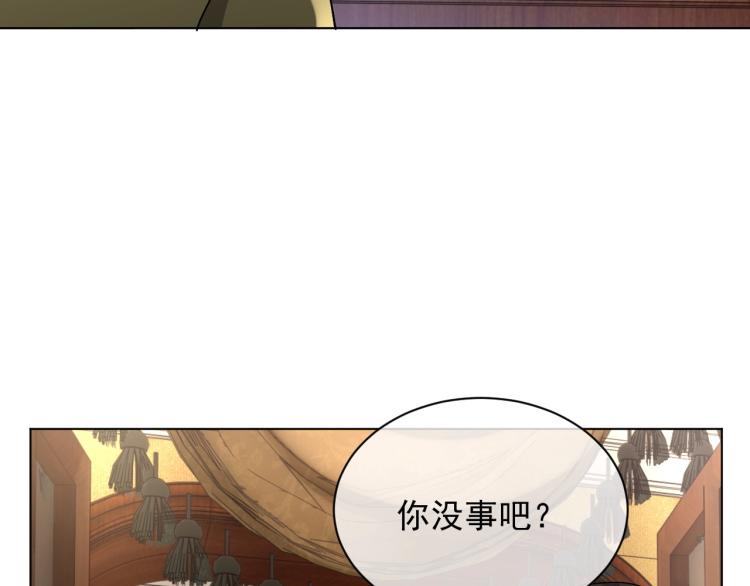 第42话 为你赴汤蹈火56
