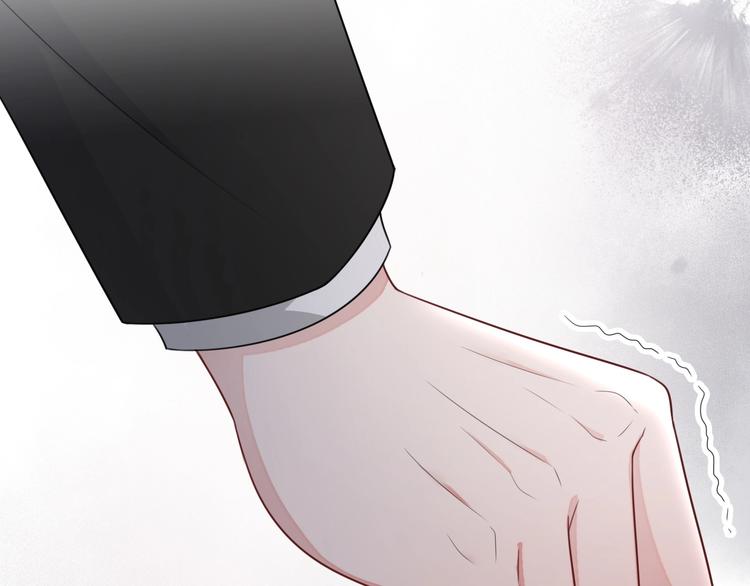 第11话 情哥哥104