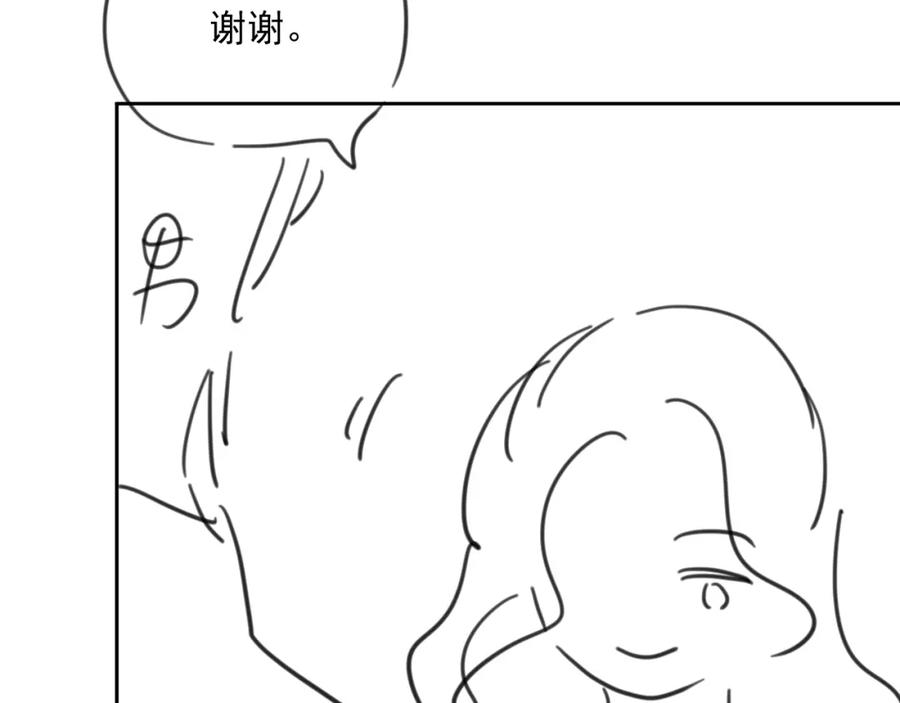 第72话 不会让你受伤104