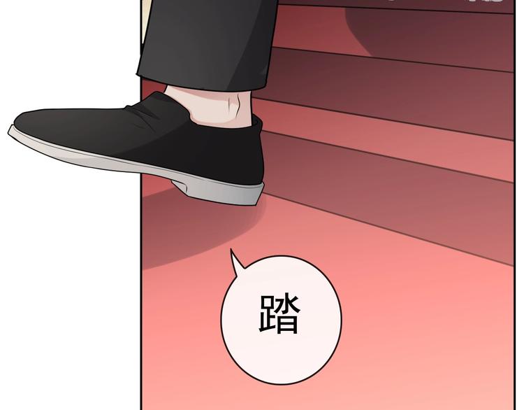 第29话 天使与恶魔103