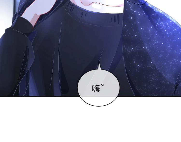 第6话 再次相遇82