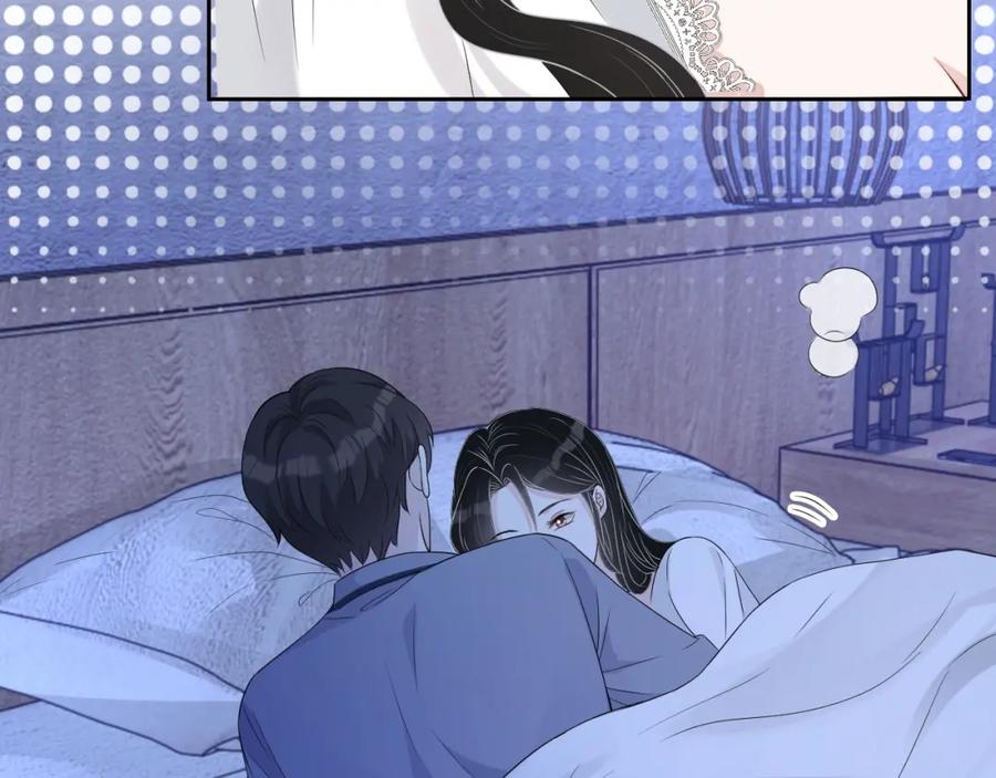 第71话 起床气50