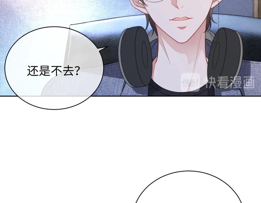 第17话 让你心情变好21