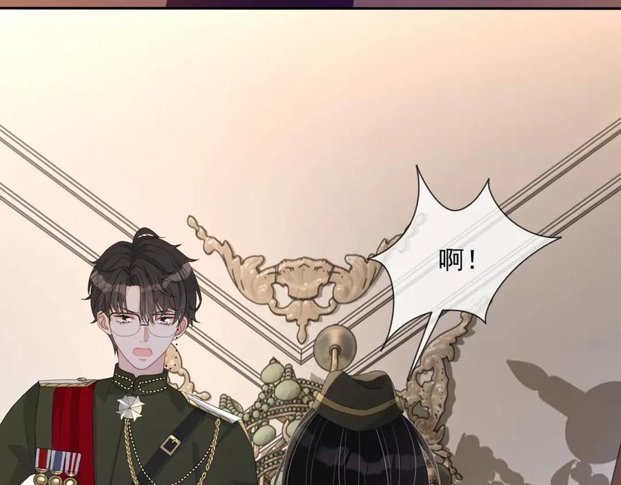 第49话 干点坏事儿25