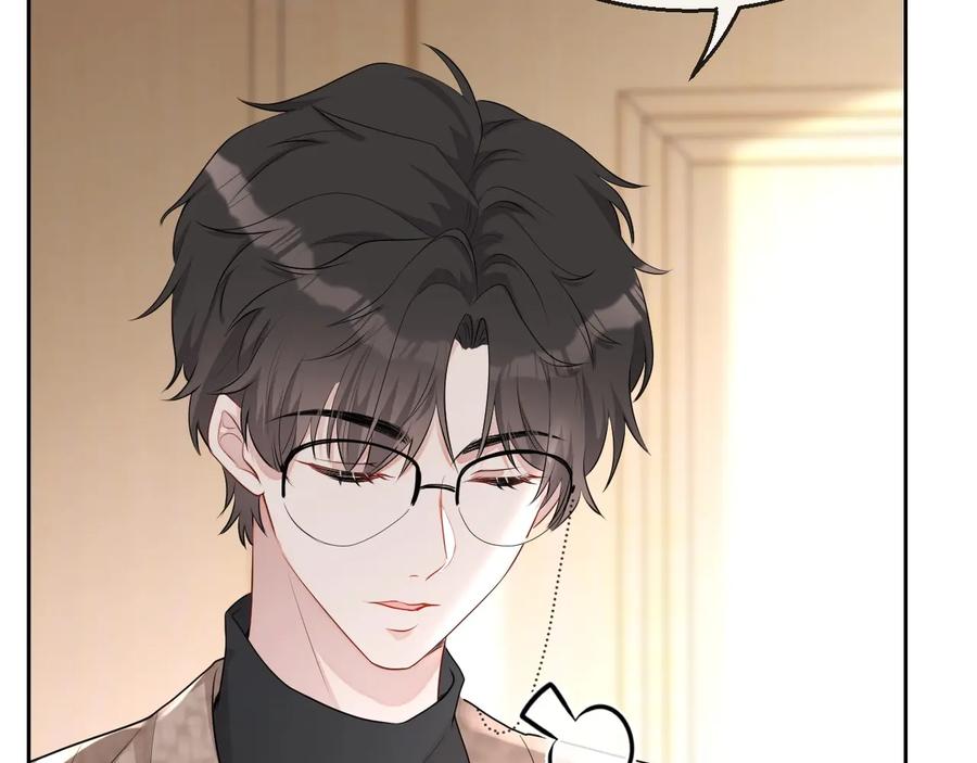 第34话 有喜欢的人42