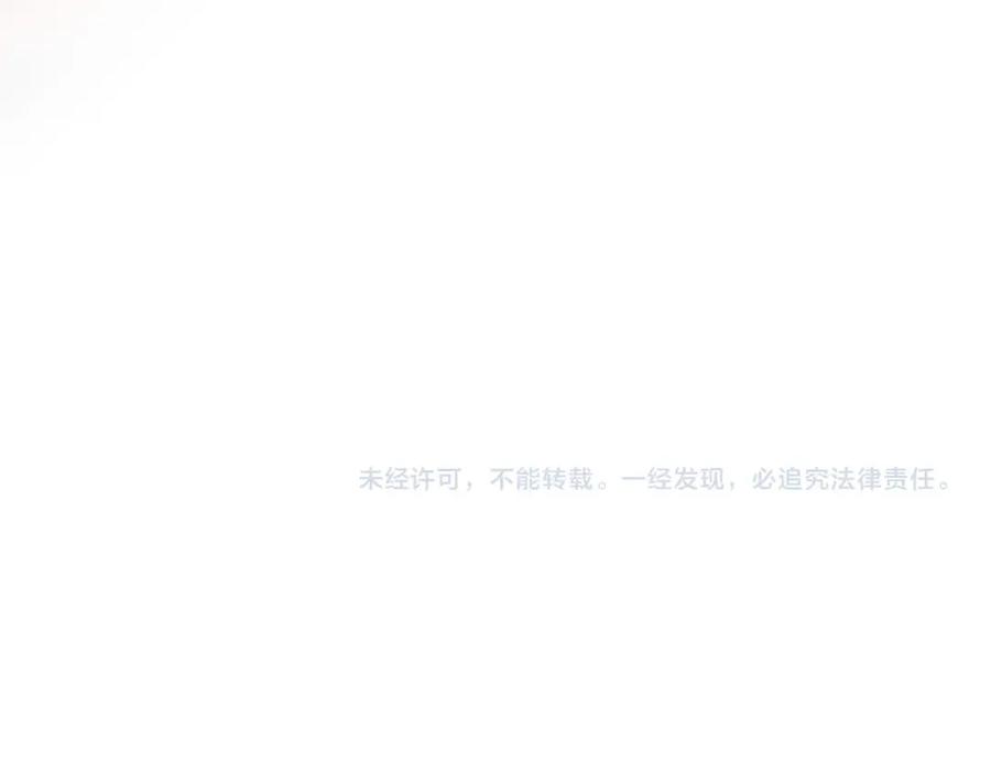 第68话 希望你一直在身边99