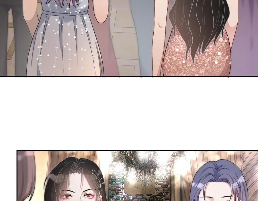 第15话 普通朋友？99
