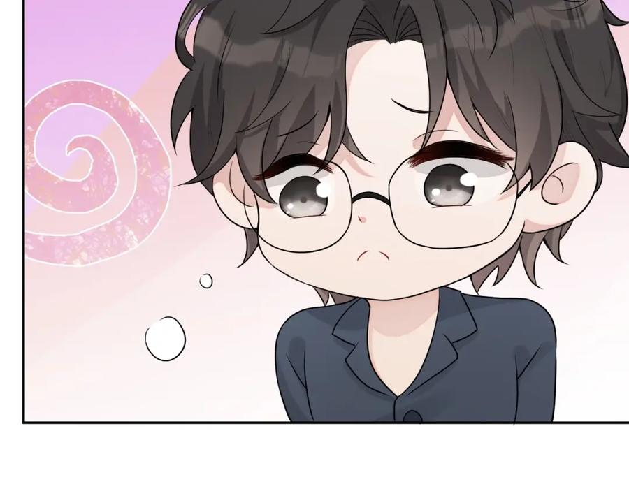 第67话 疯狂吃醋52