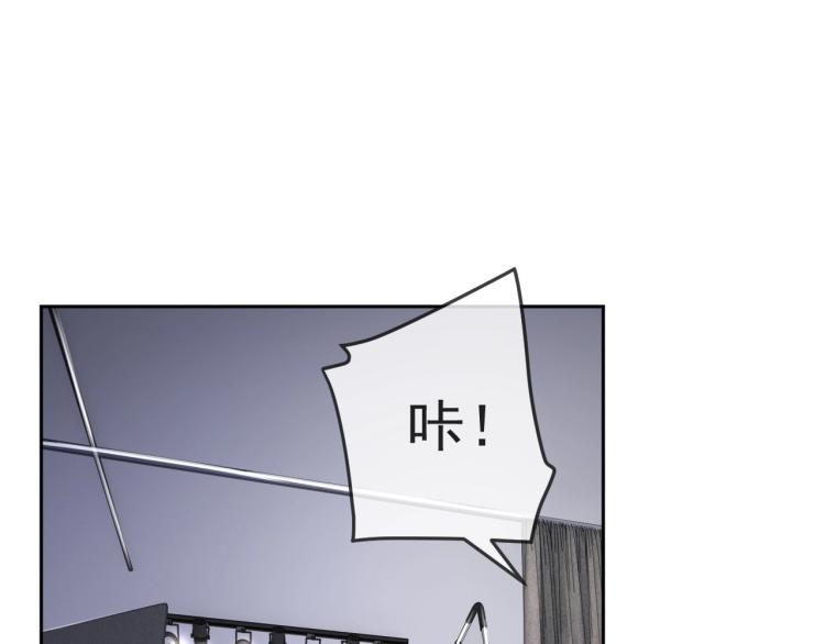 第36话 我照顾你好吗？12