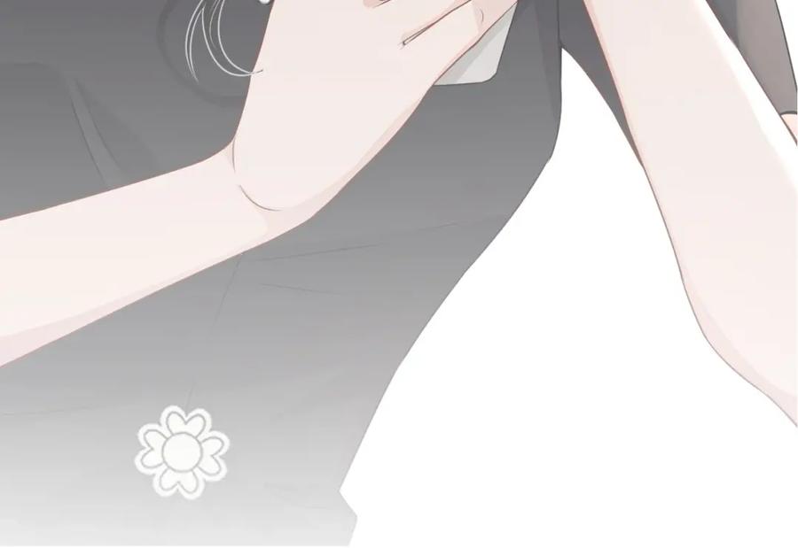 第54话 敢动我的人？98