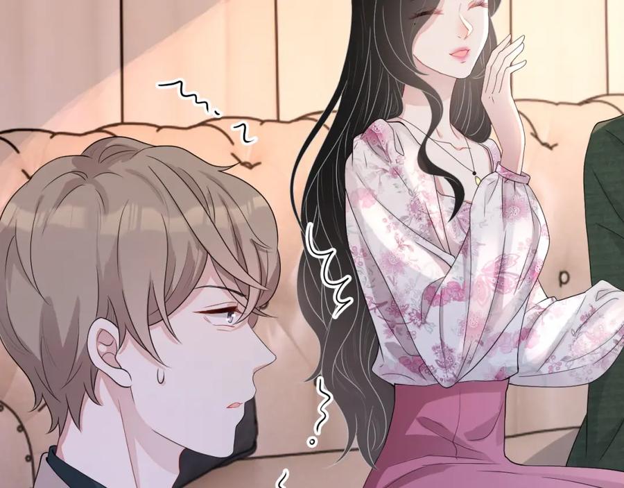 第63话 舍不得分开68