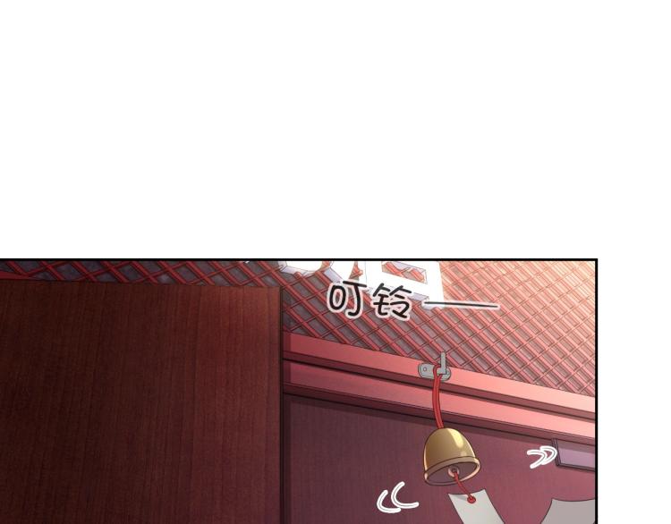 第36话 我照顾你好吗？48