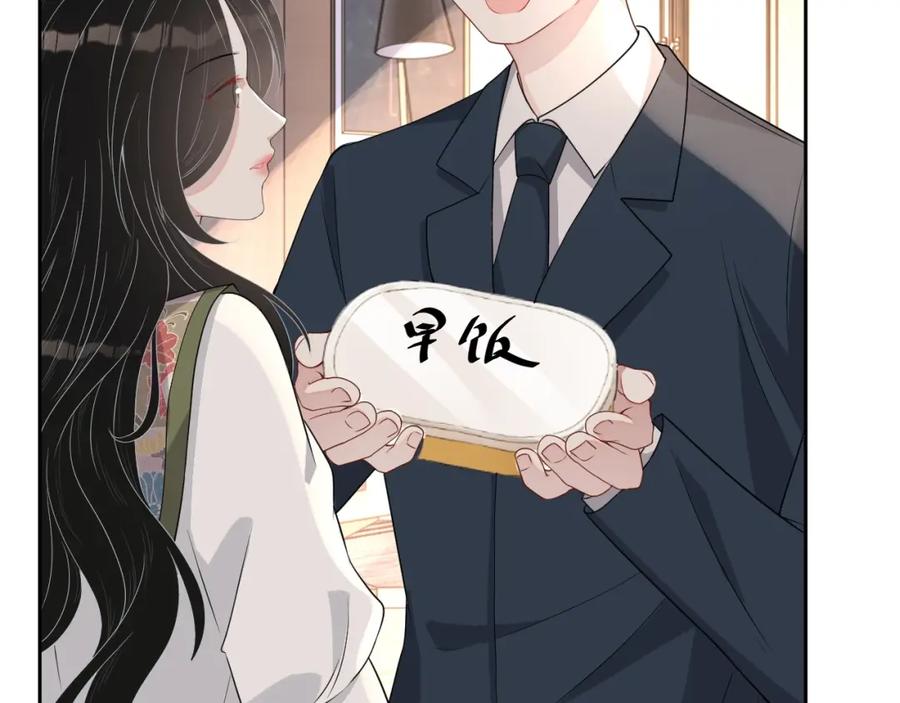 第60话 忍不了了65
