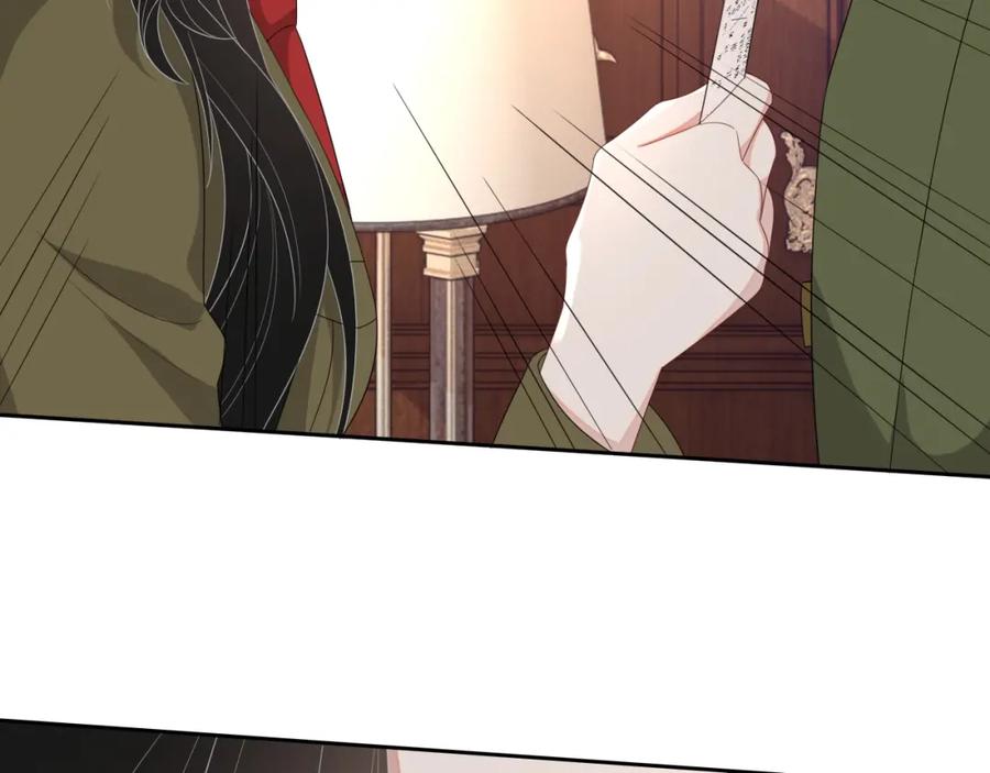 第51话 余生相伴83
