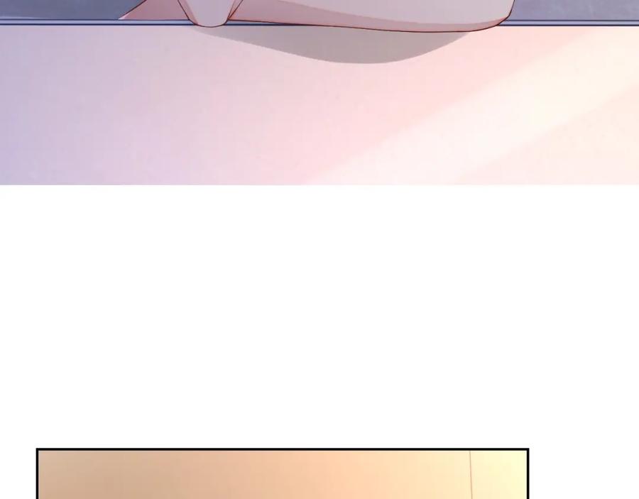 第57话 男朋友的名分55