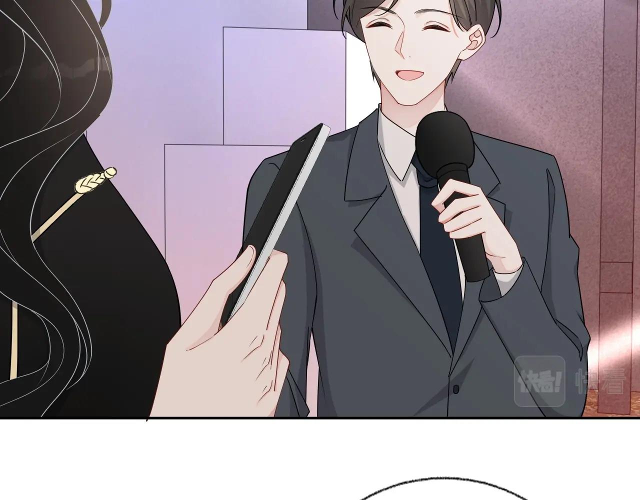 第80话 盛老师很急13