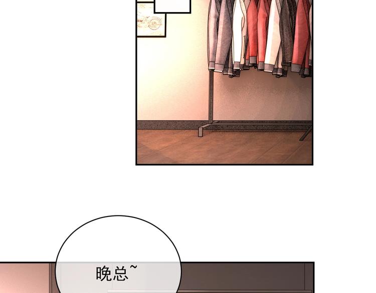 第7话 令人心动的瞬间116