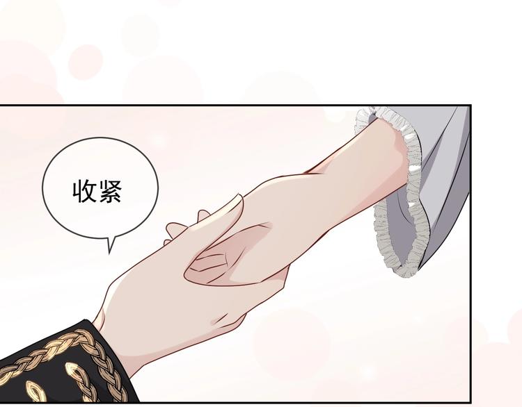 第29话 天使与恶魔109